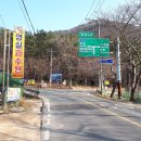 장전2교 - 평창군 | 장전2교