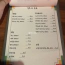 목동녘 이미지