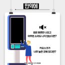 배프 이미지