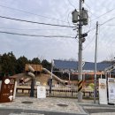 대전문화 별찌작은도서관 | 무료전시 논산 연산문화창고에서 한국 현대미술 거장전 8살 아이와 관람 및 체험한 후기(~3.28)