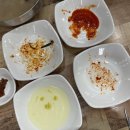 명신그릇