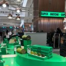 월드소프트 | 말차 러버의 말차 맛집 소개 슈퍼말차 롯데월드몰점(슈퍼말차 소프트라떼 후기)