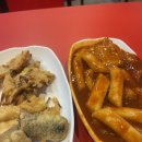 쑥이네 떡볶이 이미지