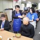 지체장애인협회 부천지회 이미지