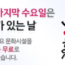 (주)디엘테크 이미지