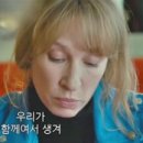 몽루아