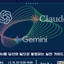 동탄중앙이음터 501호 네이버블로그