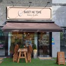 CU수원뜨레모아점 | 조원동 카페 페스츄리 디저트 맛집 스윗미타임