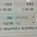 2023 장사익소리판 | 나 올해 진짜 열심히 살았다