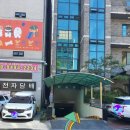 진타이 이미지
