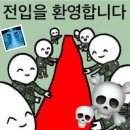 (주)구름커뮤니케이션 | [구름딥다이브] 프로덕트 디자이너 수업과정 2개월차 후기