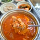 대성기사식당 이미지