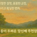 엠제이핏PT 이미지
