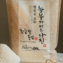 무일농산