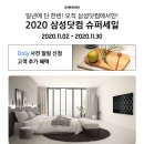 슈퍼닷컴 이미지