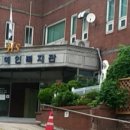 하상장애인복지관 이미지