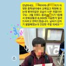 스파르타영어수학종촌학원