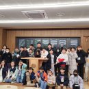 2024. 2. 24. 주일학교 승급 축하식 이미지