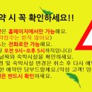 해담마을 이미지