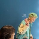 INTHELIGHT 이미지
