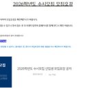 (주)미승 이미지