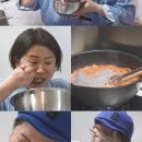 대목건재