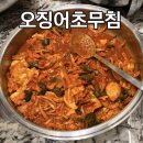 선녀PC | 남양주 다산동 맛집 샤브20 경기다산점, 신선한 야채·소고기·디저트까지 한 번에 즐기기
