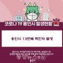 신안1단지 이미지