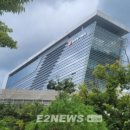 홍해태양광발전소 이미지