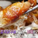 홈플러스익스프레스대구침산점