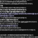 유성농장 2 이미지