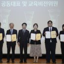 광주044 교수신문