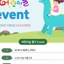 트램폴린파크 매곡점 이미지