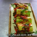 김치를담아내는시인