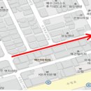장터길 이미지