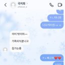 세림사 이미지