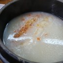 누룽지백숙 이미지