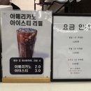 더홀릭보드게임범계점 이미지
