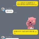 M2(엠투) | 부산 야외 웨딩 스냅 , M2 엠투스튜디오 촬영 후기