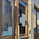 이삭애견 | [경남/거제 카페] 블루리본 한옥 카페 디저트 맛집 ‘리묘’ 방문 솔직 후기