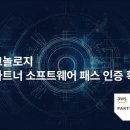 AWS 이미지