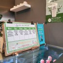 디얼레스트카페 - 102954 | 디얼레스트카페
