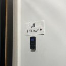 아라모드샵 이미지