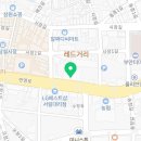 불스떡볶이 부안점 이미지