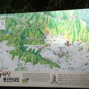 GS25 군포궁내점 이미지