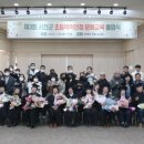 학력인정 문해교육 프로그램 중학1단계 이미지