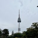 한산타워