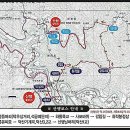 하돌목교 이미지