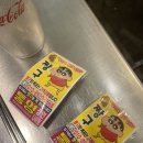 통영성인나이트