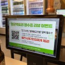 양군팩토리 | 대구모임장소추천 범어동고기집 양군팩토리